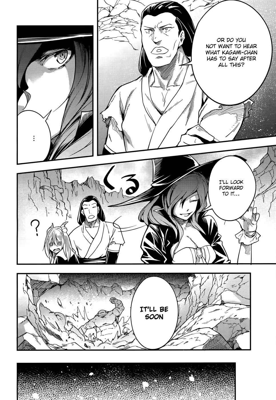 LV999 no Murabito Chapter 12 28